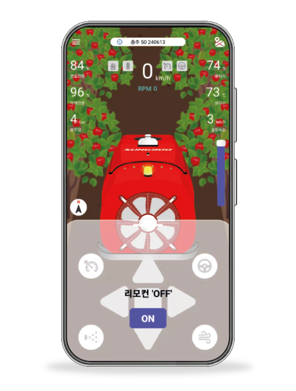 어플리케이션 UI